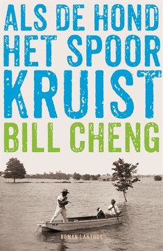 1443Als De Hond Het Spoor Kruist