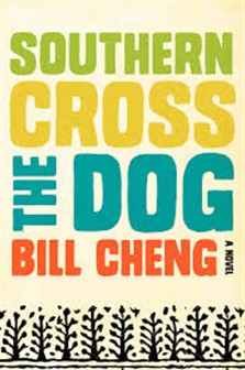 1443Southern Cross The Dog