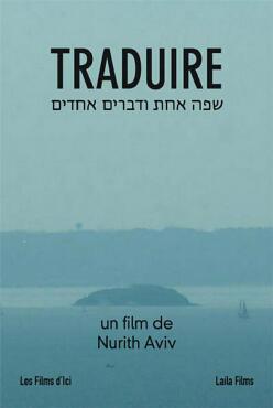 Traduire Plaatje