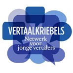 16.15 Illustratie