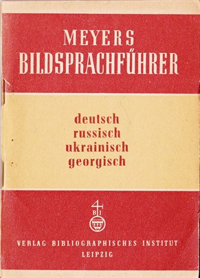 16.35_Bildsprachfuehrer