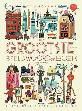 16.46_Omslag Beeldwoordenboek