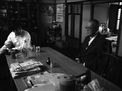 Japans _Tragedy _Film _still_
