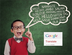 17.11_Google