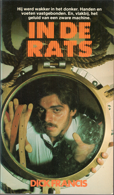 17.33_In De Rats Voor