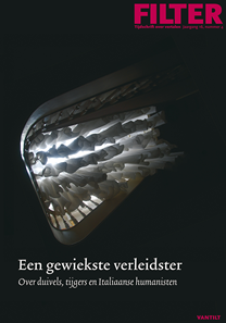 16:4 16:4
