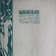 Week 44: Christiane Kuby Week 44: Christiane Kuby