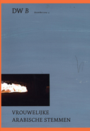 Vrouwelijke Arabische stemmen Vrouwelijke Arabische stemmen