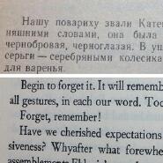 Week 39: Robbert-Jan Henkes Week 39: Robbert-Jan Henkes