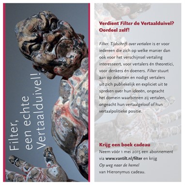 Boekenlegger Duo