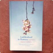 Week 21: Heleen Oomen