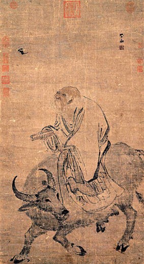 Lao Tzu -Taoist -562x 1024