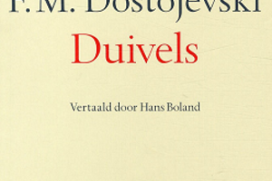 Juryrapport Filter Vertaalprijs 2009