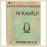 Week 18: Jan Gielkens