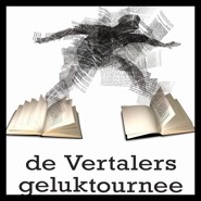 Week 20: Andrea Kluitmann