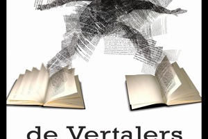 Week 20: Andrea Kluitmann