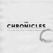 Week 47: Jeske van der Velden