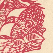 Week 44: David O. Cohen