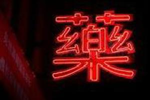 Week 40: Isabelle Bambust