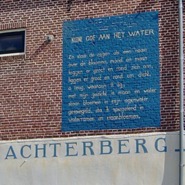 Week 33: Bert de Waart