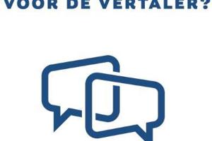 Week 45: Ton Naaijkens