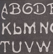 Week 42: Guido van de Wiel