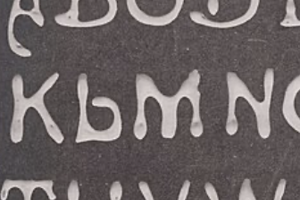 Week 42: Guido van de Wiel